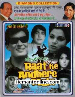 Raat Ke Andhere Mein 1969 Dev Kumar, Sonia Sahni, Dev Dutt, Shahida, Bhagwan