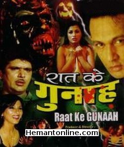 Raat Ke Gunaah 1994 Shekhar Suman, Archana Puran Singh, Sonika Gill, Raza Murad