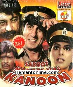 Saboot Mangta Hai Kanoon 1994 Raj Babbar, Anita Raaj, Swapna, Amjad Khan