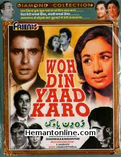 Woh Din Yaad Karo 1971 Sanjay Khan, Nanda, Mehmood, Dhumal, Shashikala, Madan Puri