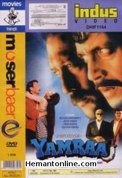 Yamraaj 1998 Mithun Chakraborty, Jackie Shroff, Sneha, Prem Chopra, Gulshan Grover