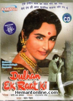 Dulhan Ek Raat Ki 1966 Dharmendra, Nutan, Rehman, Leela Chitnis, Johny Walker, Kanhaiya Lal, Tabassum