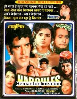 Hercules 1964 Dara Singh, Mumtaz, Helen, Indira, Nishi, Maruti Rao, B. M. Vyas