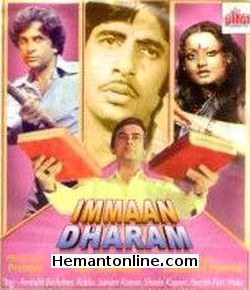 Imaan Dharam 1977 Amitabh Bachchan, Rekha, Sanjeev Kumar, Shashi Kapoor, Amrish Puri, Helen, Prem Chopra