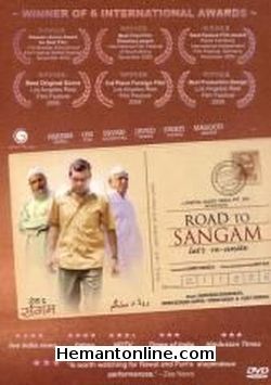 Road To Sangam 2010