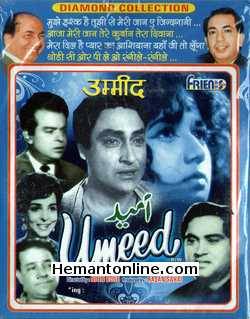 Umeed 1962 Ashok Kumar, Joy Mukherjee, Leela Naidu, Leela Mishra, Nanda, Tun Tun, Agha