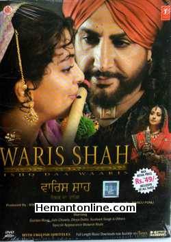 Waris Shah 2006 Punjabi Gurdas Maan, Juhi Chawla, Divya Dutta, Sushant Singh, Mukesh Rishi