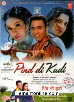 Pind Di Kudi 2005 Punjabi Sarbjit Cheema, Bina Malik, Sheeda Bakhri