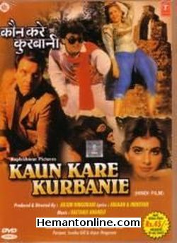 Kaun Kare Kurbanie 1991 Dharmendra, Govinda, Anita Raj, Hemant Birje, Parijaat, Sonika Gill, Arjun Hingorani