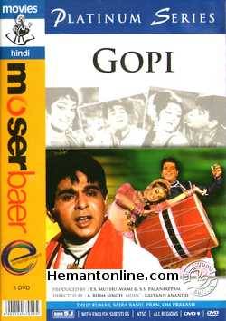 Gopi 1970