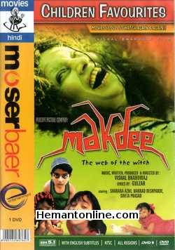 Makdee 2002