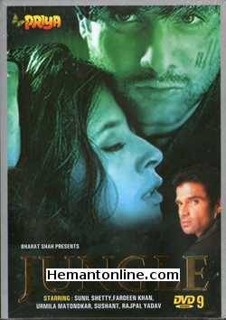 Jungle 2000 Fardeen Khan, Urmila Matondkar, Sunil Shetty, Sushant, Rajpal Yadav