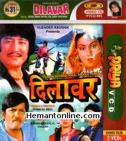 Dilavar 1984 Sachin, Kim, Bharat Kapoor, Danny Denzongpa