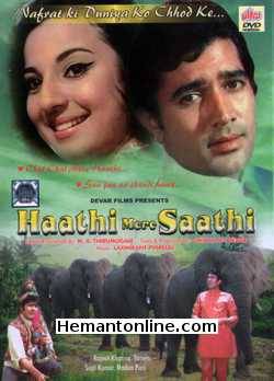 Haathi Mere Saathi 1971 Rajesh Khanna, Tanuja, Sujit Kumar, Madan Puri