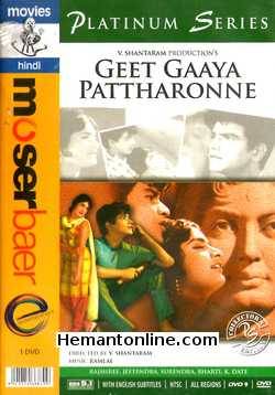 Geet Gaaya Pattharon Ne 1964 Jeetendra, Rajshree, Surendra, Bharti, K. Date