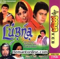 Lubna 1982 Zaheera, Kanwaljit, Satyen Kappu, Veena, Raza Murad, Shobhana