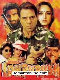 Lohpurush 1999 Dharmendra, Jaya Prada, Rohit Kumar, Monika Bedi, Mohan Joshi, Ashish Vidyarthi