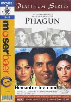 Phagun 1973 Dharmendra, Waheeda Rehman, Jaya Bhaduri, Om Prakash