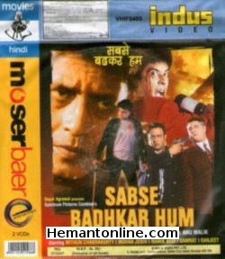 Sabse Badhkar Hum 2002 Mithun Chakraborty, Mohan Joshi, Manik Bedi, Samrat, Ranjeet, Rituparna Sengupta, Simran