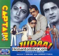 Judaai 1980 Jeetendra, Rekha, Arun Govil, Shoma Anand, Sachin, Asha Sachdev, Ashok Kumar, Asit Sen