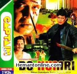 Do Numbri 1998 Mithun Chakraborty, Sneha, Suvarna, Verna, Sadashiv Amrapurkar, Mohan Joshi, Johny Lever