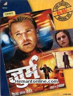 Jurm - Face of Terror 2003 Hindi Rick Schroder, Paulina Galvez, Eric Balfour, Abel Folk, Ana Maria Montero, Marta Nieto, Joan Minguell, Dean Haglund, Sergi Mateu, Rachael E. Stevens,