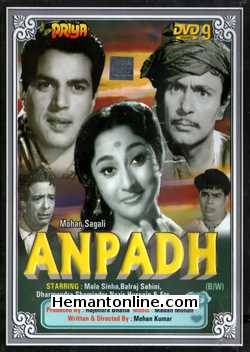 Anpadh 1962 Mala Sinha, Balraj Sahni, Dharmendra, Shaminder, Nazir Hussain