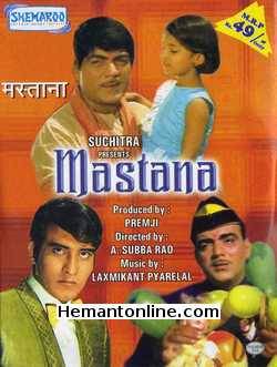 Mastana 1970 Vinod Khanna, Bharti, Padmini, Mehmood, Wonder Child Bobby