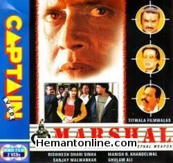 Marshal 2002 Mithun Chakraborty, Ravi Kishan, Shakti Kapoor, Ishrat Ali, Razzak Khan, Liyaqat Bari, Raju Mavani, Sapna, Yamini