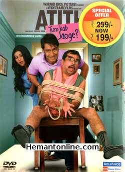 Atithi Tum Kab Jaoge 2010 Ajay Devgan, Konkona Sen Sharma, Paresh Rawal, Satish Kaushik, Akhilendra Mishra, Sanjay Mishra, Viju Khote, Mukesh Tiwari, Rohitash Gaud, Major Bikramjeet, Suresh Chatwal, Shankar Sachdev, Sanjay Swaraj, Hrishikesh Joshi, Tony