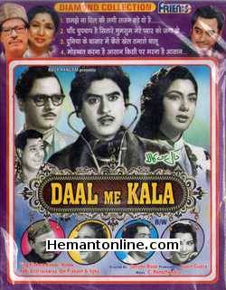Daal Me Kala 1964 Kishore Kumar, Nimmi, Abhi Bhattacharya, Om Prakash, Agha