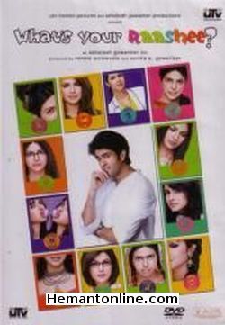 Whats Your Raashee 2009