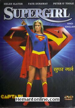 Supergirl 1984 Hindi Faye Dunaway, Helen Slater, Hart Bochner, Peter Cook, Mia Farrow, Marc McClure, Brenda Vaccardo, Peter O Toole