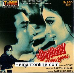 Johny I Love You 1982 Sanjay Dutt, Rati Agnihotri, Om Prakash, Suresh Oberoi, Tanuja, Monty, Amrish Puri