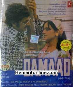 Damaad 1978 Amol Palekar, Ranjeeta, Utpal Dutt, Shreeram Lagoo, Priti Ganguly, Tarla Mehta, Dina Pathak, Jagdeep, Pinchoo Kapoor, Keshto Mukherjee