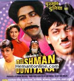 Dushman Duniya Ka 1996 Manzoor Ali, Chetna Das, Farida Jalal, Salman Khan, Shahrukh Khan, Jeetendra, Mehmood, Sumanlata, Laila, Master Abhishek, Nasir, Ashok Kumar, Raza Murad, Rita