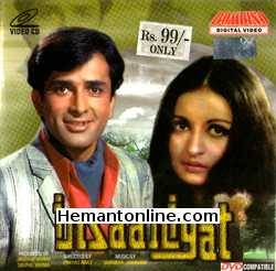 Insaaniyat 1974 Shashi Kapoor, Madhu, Durga Khote, Sujit Kumar, Jagdeep, Roopesh Kumar