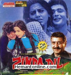 Zinda Dil 1975 Rishi Kapoor, Neetu Singh, Pran, Zahira, I. S. Johar, Roopesh Kumar, Rajesh Lahir