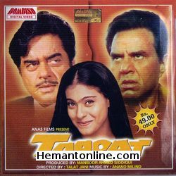 Taaqat 1995 Dharmendra, Shatrughan Sinha, Kajol, Farha, Kader Khan, Mukesh Khanna