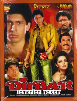 Dilbar 1994 Mamta Kulkarni, Rishikesh, Suresh Oberoi, Nawaz Khan, Kiran Kumar