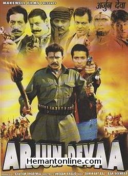 Arjun Devaa 2001 Punjabi Mithun Chakraborty, Puru Raj Kumar, Shakti Kapoor