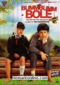 Bumm Bumm Bole 2010 Darsheel Safary, Ziyah Vastani, Atul Kulkarni, Rituparno Sengupta