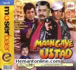 Maan Gaye Ustad 1981 Shashi Kapoor, Hema Malini, Pran, Amjad Khan, Ashok Kumar