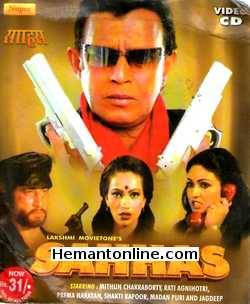 Saahas 1981 Mithun Chakraborty, Rati Agnihotri, Prema Narayan, Shakti Kapoor, Madan Puri, Jagdeep