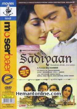 Sadiyaan 2010 Introducing Luv Sinha, Ferena Wazir, Rekha, Hema Malini, Rishi Kapoor, Javed Sheikh