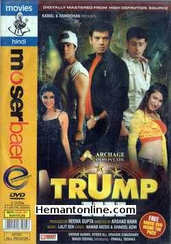 Trump Card 2010 Vikram Kumar, Hyder Ali, Urvashi Chaudhary, Mansi Dovhal, Pankaj, Yashika