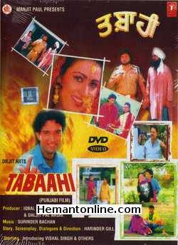 Tabaahi Punjabi 1996