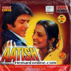 Aatish 1979