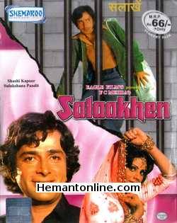 Salaakhen 1976 Shashi Kapoor, Sulakshana Pandit, Ramesh Deo, Sudhir, Amrish Puri, Tarun Ghosh