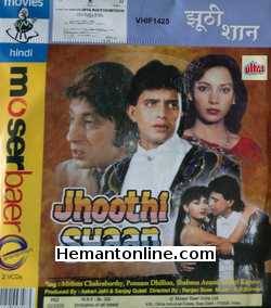Jhoothi Shaan 1992 Mithun Chakraborty, Poonam Dhillon, Shabana Azmi, Shakti Kapoor, Deven Verma